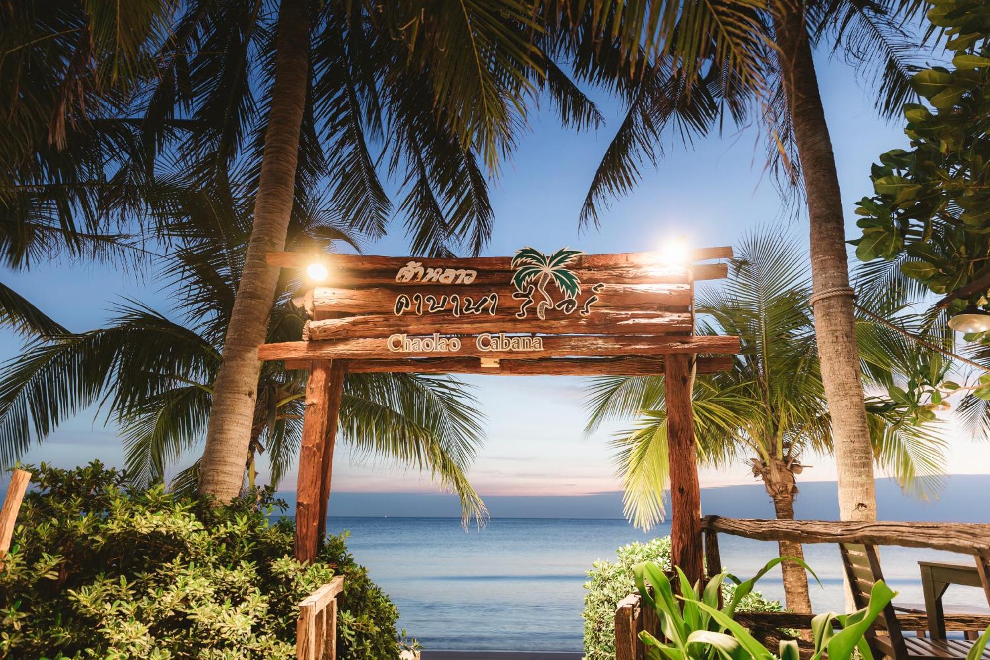 Chaolao Cabana Resort Chao Lao Beach Extérieur photo